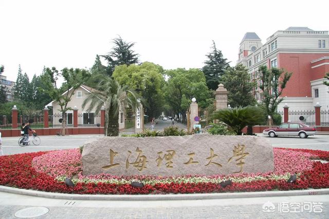 上海海事大学何绍斌 上海海事大学徐斌