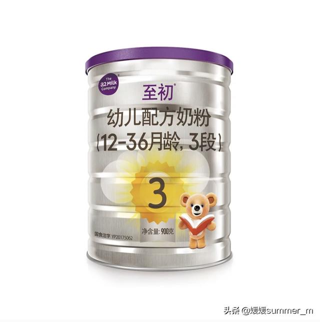 a2奶粉最新事件遭曝光2020 a2奶粉最新事件遭曝光2021