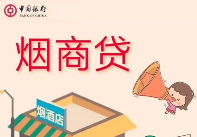 顺贷网可信吗-顺贷网贷款怎么样