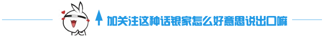 合肥市各类事业单位考试招聘信息网站汇总（国企、医院补充版）（合肥猎头网官网招聘网）