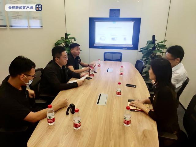 上海警方侦破一起非法场外配资 操纵证券市场复合型案件：上海期货配资公司