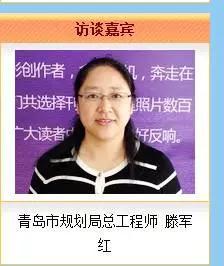注意！政府又否了“市政府搬迁至红岛”，但这次有点不同...：红岛政府电话