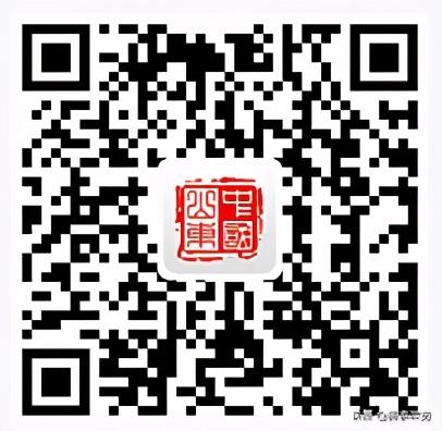 爱山东app下载安装-【“爱山东”APP】电子身份证详细使用说明来了！！