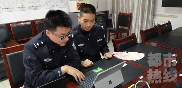 二手哈雷摩托车官网报价大全-西安男子网购二手摩托车 被骗五万多元 警方远赴广东破案
