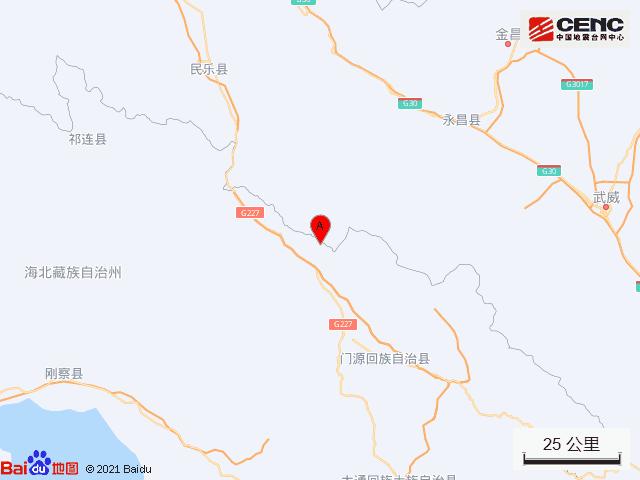 甘肃地震最新消息刚刚2022年1月8日(甘肃张掖市山丹县附近发生6.6级左右地震)