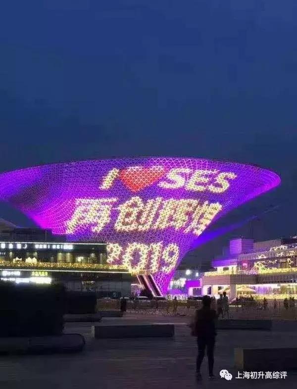 2019上海实验高考惊艳魔都！8个分校，是否配得上“天才”称号？（上海实验东校锦绣校区）