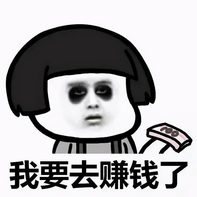 网上兼职打字员，还得先交钱？（网上打字兼职平台）