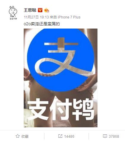 如何获得芝麻信用分(芝麻信用分怎么提升？手把手教你把芝麻信用分提高到750+)