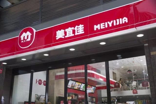 美宜佳加盟店需要多少钱多久可以回本(独家｜美宜佳进军湖北市场，便利店业态迎来中日模式之战)