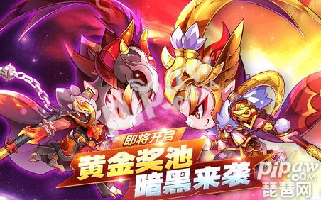天天酷跑黄金奖池怎么不见了(天天酷跑下期黄金奖池需要多少张黄金奖券才能抽光)