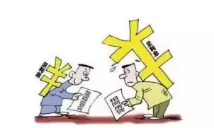 贷款月利率怎么算(银行贷款利率怎么算？我教你！)