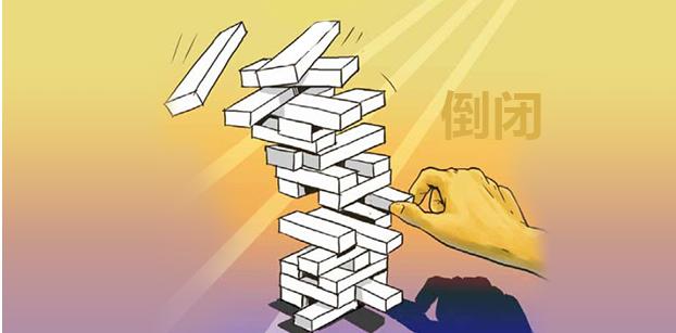 从估值15亿到轰然倒闭，安个家创始人称：盘子太大无力掌勺(安个家房产)