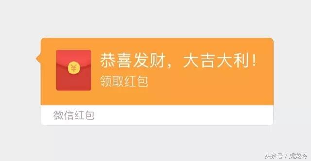 红包提醒怎么设置金币声音(每次抢红包那个黄色小金币总转个不停？是自己手机差还是网速慢？)