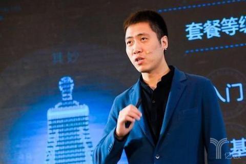 碳云智能科技有限公司(碳云狂想：15个月，融资10亿，投资4亿美元，一帮科学家做的健康生意)