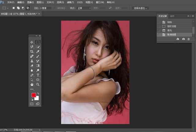 ps美白教程三种方法(Photoshop快速实现人像美白的一种简单方法)