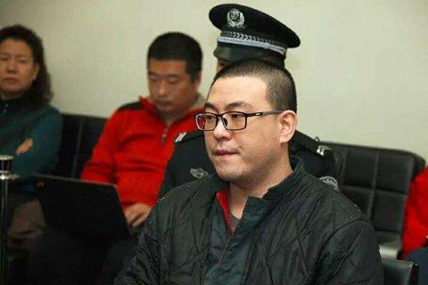 首汽租车(被控私租公司车辆获利 首汽租赁公司一原经理受审)