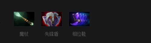 末日出装dota1(DOTA2末日使者出装攻略 路西法出装推荐)