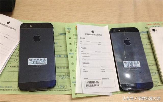 苹果怎么查是不是翻新机官换机(苹果官换机和原装机一样吗？教你识别官换机和原装机)