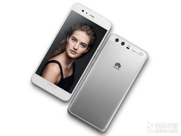 华为p10plus价格128g(华为P10 Plus线下价格曝光 “仅”5188元)