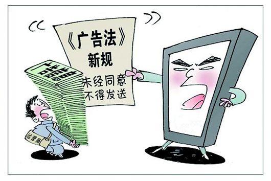 广告词违禁词查询2020(新广告法极限词（违禁词）大全)