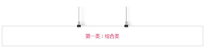 韩国代购女装网站(海淘/有了这14个韩国购物网站，韩剧明星单品终于有地方买了)