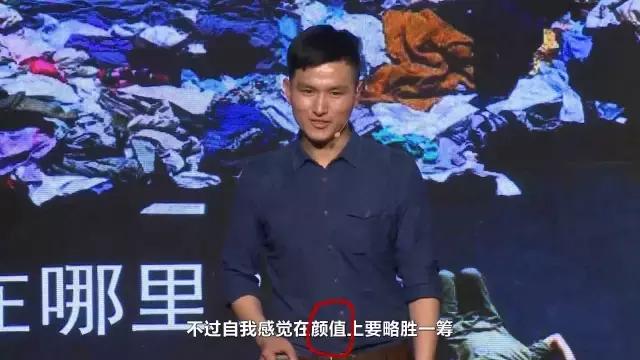 飞蚂蚁旧衣回收(1年回收100吨旧衣，这位名叫马云的90后，让做公益也能盈利)