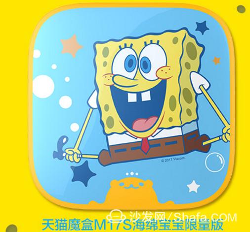 天猫魔盒怎么连接wifi无线网(沙发管家教你如何用天猫魔盒连接电视免费看大片)