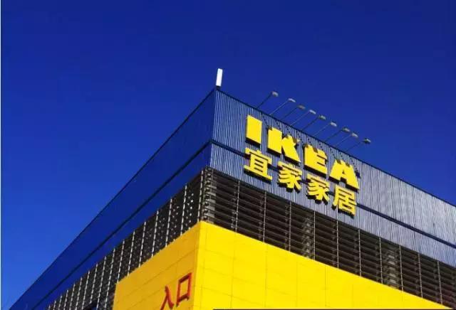 网易猪肉餐厅(宜家开餐厅、网易和外婆家卖猪肉，这3个餐饮趋势别错过)