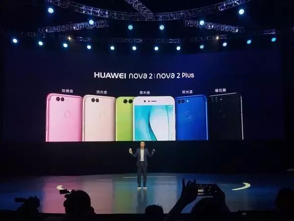 华为nova系列怎么样刷机(华为Nova 2发布：这样的“高颜值”双摄手机你买不买？)