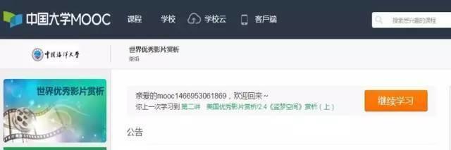 网上做任务赚钱平台(目前最好的10个网络兼职平台)