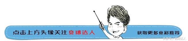 彩票怎么买,新手,看不懂(新手该怎样玩彩票：一位老彩民随口提出的竞彩的经验之谈)