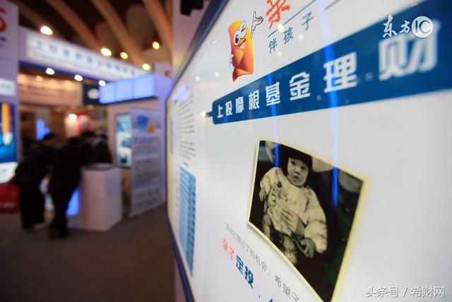 基金定投赎回技巧不够七天(想把基金定投赎回？快弄清这三点)