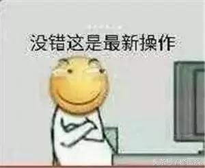 ps网页版(听说出了“网页版PS”，我先试为敬！)