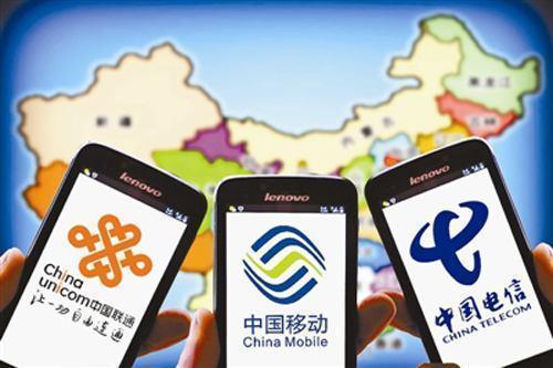 联通冰淇淋套餐68元:中国电信“包打卡”22G省内流量+2000分钟通话仅68元，开户即送100元话费！