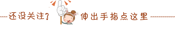 微商推广软件力荐微火推(喜讯！中国食文化羌族文化委员会成功获批 “雅妹子”徐艳红任会长)