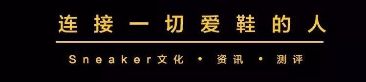 nike鞋码us是什么意思(验鞋小知识，耐克“鞋标” 上的英文到底代表着什么？)