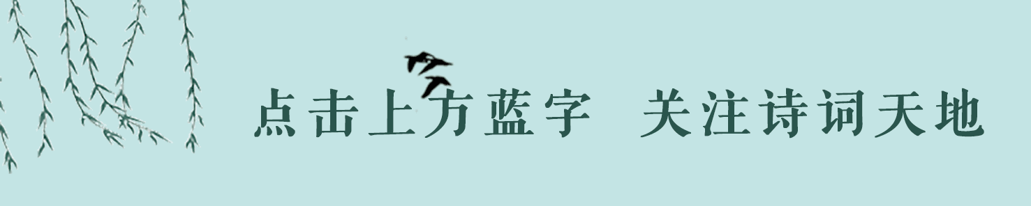 千秋霸业一壶茶下一句(诗词丨万丈红尘三杯酒，千秋大业一壶茶)