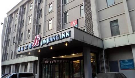 锦江股份(600754)股吧(酒店卫生问题频发 锦江股份如何渡过并购的七年之痒？)