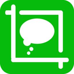 免费的微信对话生成器无水印(微信聊天记录造假要用PS？伪装微信对话小工具)