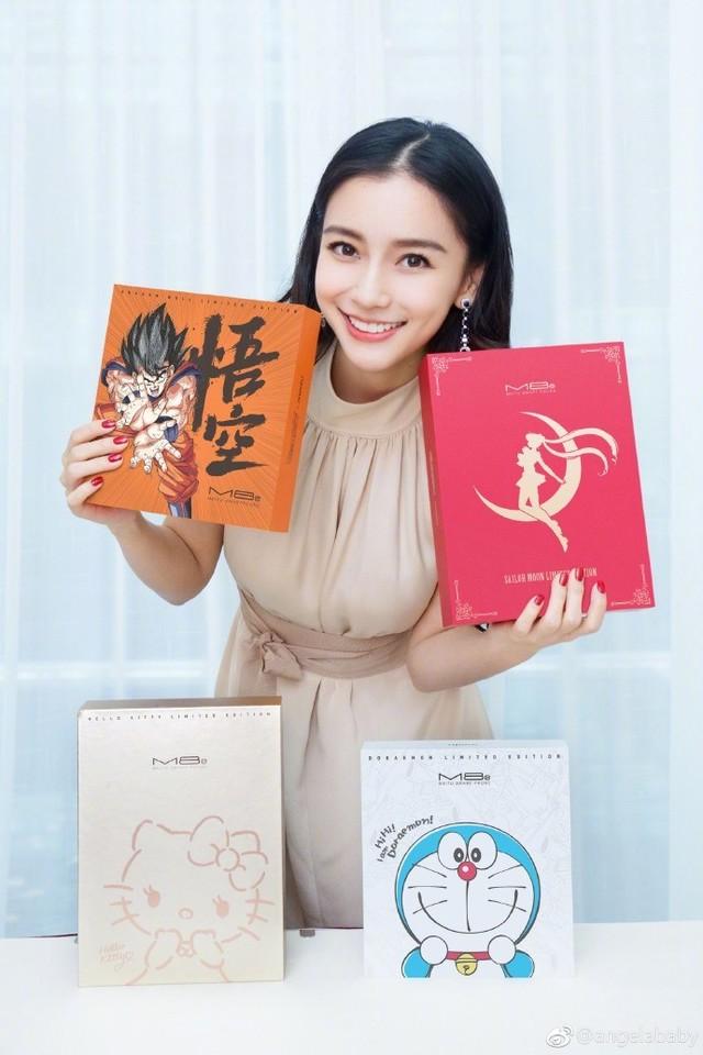 美图m8s配置参数(美图M8s动漫联名限量版发布 本月预售)