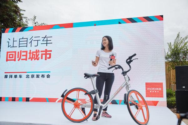 胡玮炜怎么读(这个来自东阳的女孩子，要让全世界copy她的单车)