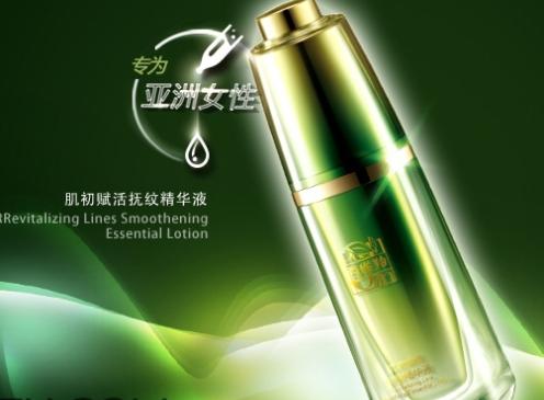 欧莱雅化妆品价目表(百雀羚精华液多少钱 百雀羚精华液好用吗)