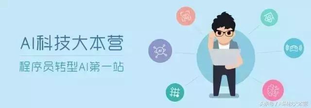 icml是什么级别的会议(重磅｜ICML 2017 开幕，华人再获最佳论文奖)