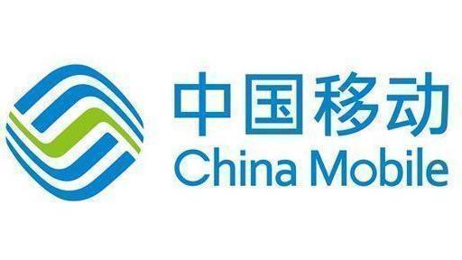 国内流量套餐 99元 月(中国移动“终于给力”：每月99元，省内流量无限用！)