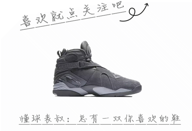 vibes卫衣(秋冬想紧跟潮流？看看他们的 LookBook 准没错)