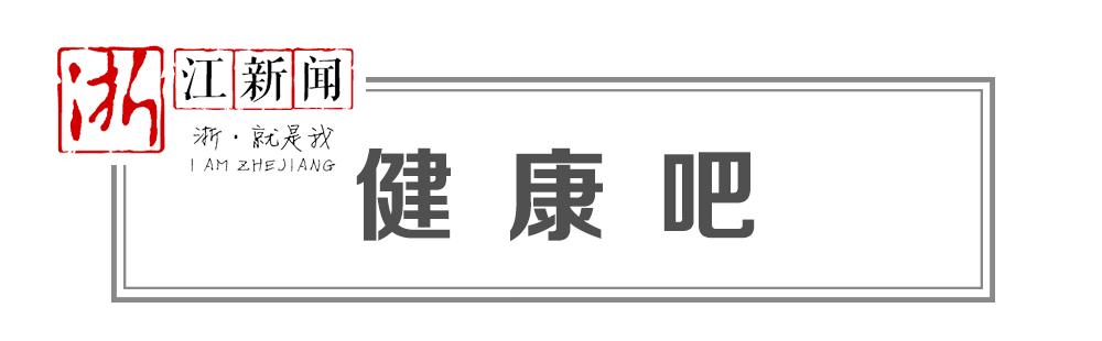 A4腰围多少(健康吧| “A4腰”好身材新标准！你能HOLD住么)
