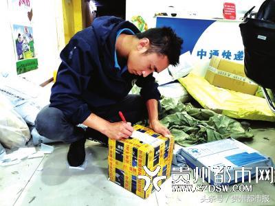 贵州顺丰快递收费价格表(中通、韵达总部宣布涨价，记者走访发现，贵阳网点仍执行老价格)