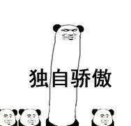飞机票怎么买到靠窗户的票(坐飞机怎样能保证选到靠窗位？)