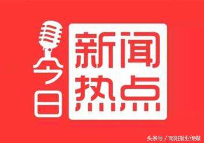 营业执照网上办理需要多久(动动手指，就可办理营业执照 全程电子化3日内办妥)