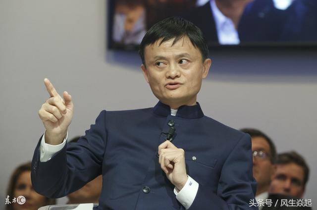 蚂蚁金服上市时间表曝光(马云给出了蚂蚁金服上市的时间表)